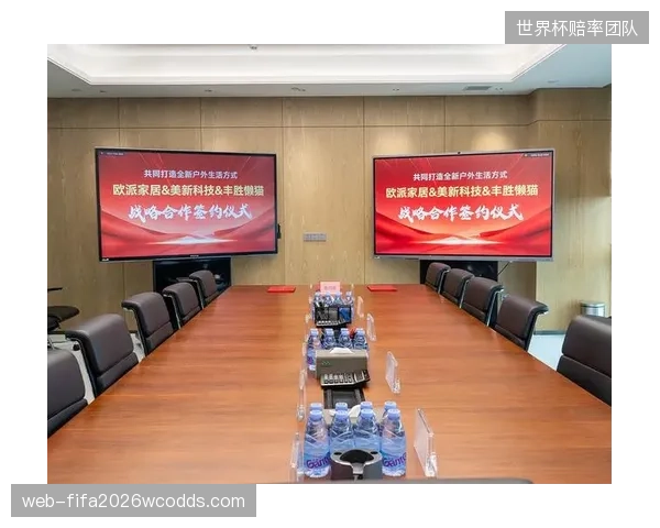 视觉数据报告服务 赋能赞助商效果评估体系